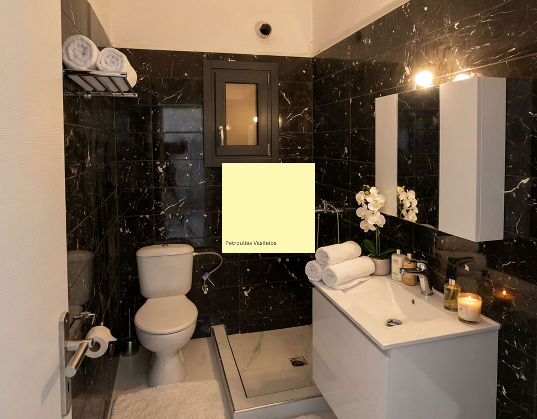 Santorini | Exo Gonia 1